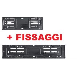 KIT COMPLETO PORTA TARGA ANT+POST METALLICO NERO C/FISSAGGI (32149)