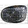 ** UGU 00217/ UGU 0094** PIASTRA SPECCHIO TERMICA SX FIAT CROMA 2007-VETRO BLU