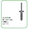 25 PZ - RIVETTO IN PLAST. A BOTTONE T17-6.5X31 ? MM.6.5 UNIVERSALE ( 15502Z )